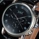 Чоловічий годинник Jaragar Mustang 35 фото 6