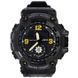 Чоловічий годинник Besta Police 285 фото 12