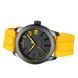 Чоловічий годинник Naviforce Kvantum 235 фото 5