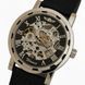 Чоловічий годинник Winner Black Textile Classic, 2 ремінці 735 фото 1