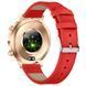Смарт годинник Smart Flower X Red, 2 ремінці 835 фото 10