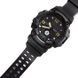 Чоловічий годинник Besta Police 285 фото 10