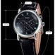 Чоловічий годинник Jaragar Mustang 35 фото 12