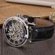 Чоловічий годинник Winner Black Textile Classic, 2 ремінці 735 фото 3