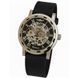 Чоловічий годинник Winner Black Textile Classic, 2 ремінці 735 фото 2
