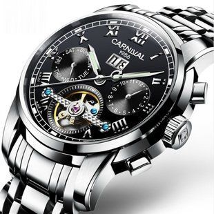 Чоловічий годинник Carnival First 86 фото
