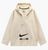 Кофта чоловіча Nike X Stussy Erg Hoodie Natural 3477 фото