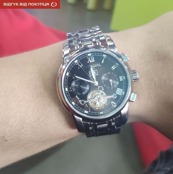 Чоловічий годинник Carnival First 86 фото