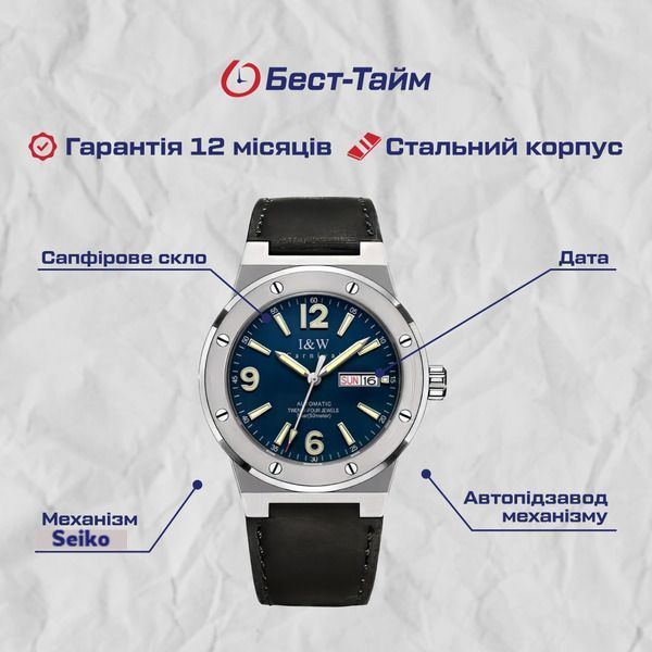 Чоловічий годинник Carnival Submarine 5BAR 186 фото