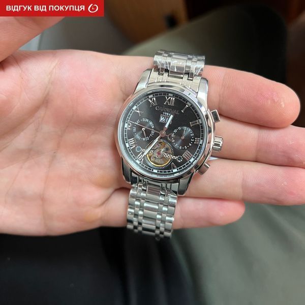 Чоловічий годинник Carnival First 86 фото