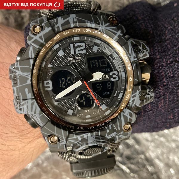 Чоловічий годинник Besta Life Pro Grey з компасом 486 фото