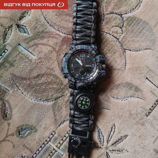 Чоловічий годинник Besta Life Pro Grey з компасом 486 фото