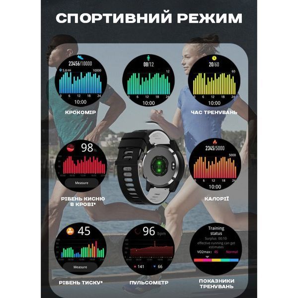 Смарт годинник North Edge CrossFit GPS Black з компасом 236 фото