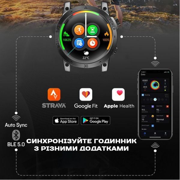 Смарт годинник North Edge CrossFit GPS Black з компасом 236 фото