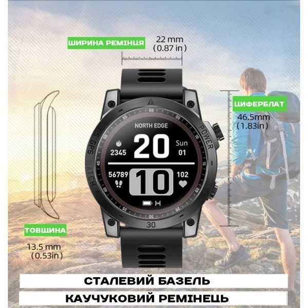 Смарт годинник North Edge CrossFit GPS Black з компасом 236 фото