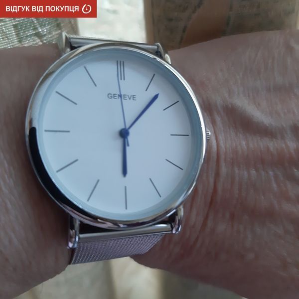 Жіночий годинник Geneva Steel Silver 36 фото