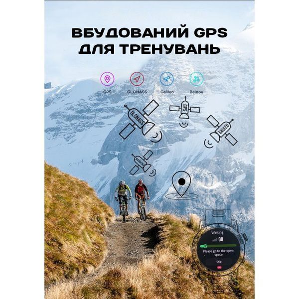 Смарт годинник North Edge CrossFit GPS Black з компасом 236 фото