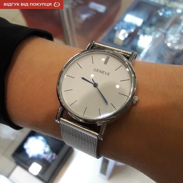 Жіночий годинник Geneva Steel Silver 36 фото