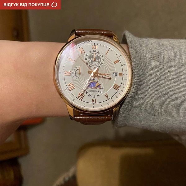 Чоловічий годинник Poedagar Neptun 386 фото