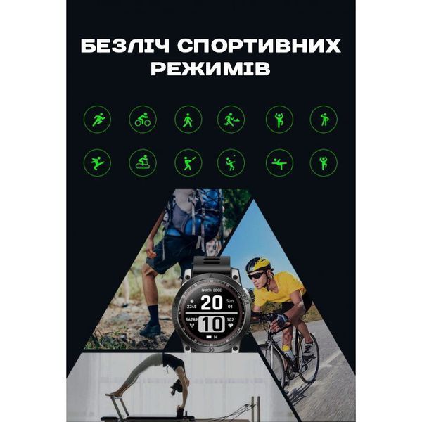 Смарт годинник North Edge CrossFit GPS Black з компасом 236 фото