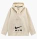 Кофта чоловіча Nike X Stussy Erg Hoodie Natural 3477 фото 1