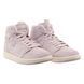 Кросівки жіночі Jordan 1 Zoom Air Comfort 1121 фото 10