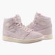 Кросівки жіночі Jordan 1 Zoom Air Comfort 1121 фото 1