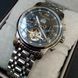 Чоловічий годинник Carnival First 86 фото 6