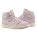 Кросівки жіночі Jordan 1 Zoom Air Comfort 1121 фото 6