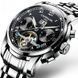 Чоловічий годинник Carnival First 86 фото 1