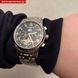 Чоловічий годинник Carnival First 86 фото 12