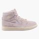 Кросівки жіночі Jordan 1 Zoom Air Comfort 1121 фото 2