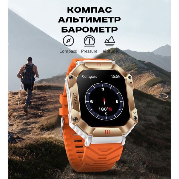 Смарт годинник Smart Racer K+ Steel з компасом 392 фото