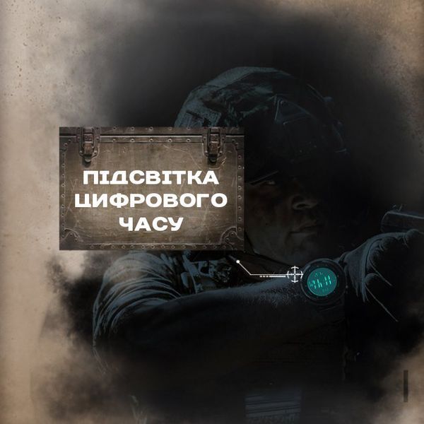 Чоловічий годинник North Edge Desert 5BAR з компасом УЦІНКА 692 фото