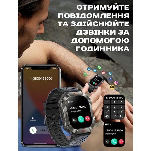 Смарт годинник Smart Racer K+ Steel з компасом 392 фото