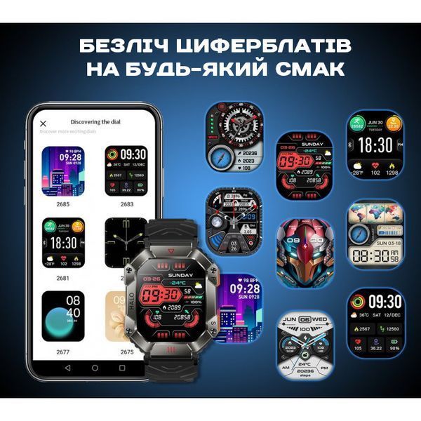 Смарт годинник Smart Racer K+ Steel з компасом 392 фото