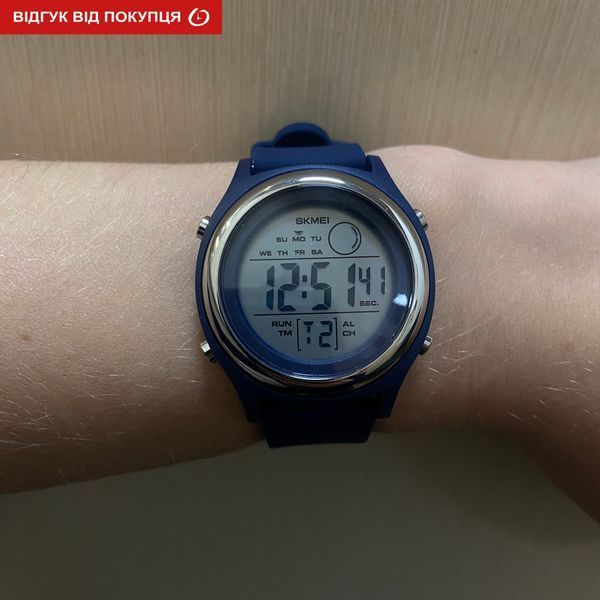 Дитячий годинник Skmei Game Blue 342 фото