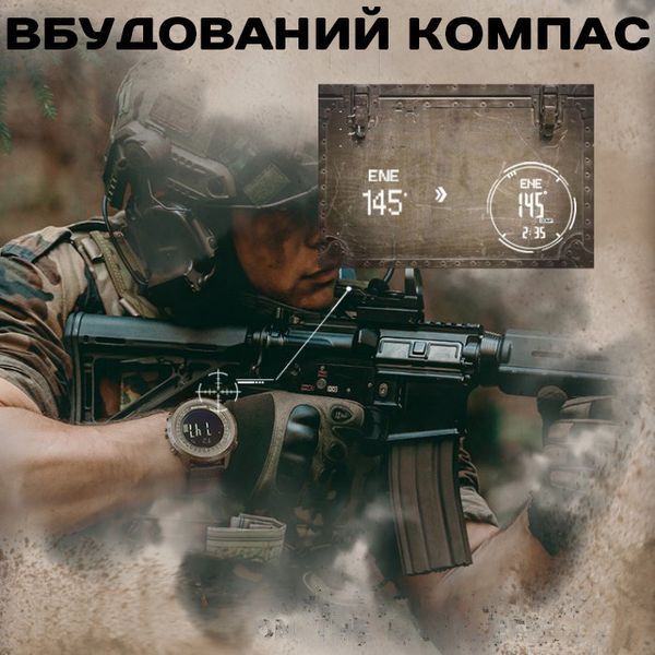 Чоловічий годинник North Edge Desert 5BAR з компасом УЦІНКА 692 фото