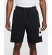 Шорти чоловічі Nike Club Alumni 3843 фото 6