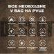 Чоловічий годинник North Edge Desert Combat BRD, 2 ремінці 792 фото 6