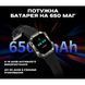 Смарт годинник Smart Racer K+ Steel з компасом 392 фото 11