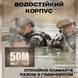 Чоловічий годинник North Edge Desert 5BAR з компасом УЦІНКА 692 фото 6