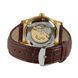 Чоловічий годинник Forsining Star 142 фото 10