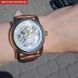 Чоловічий годинник Forsining Star 142 фото 15