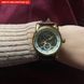 Чоловічий годинник Forsining Star 142 фото 14