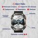 Смарт годинник Smart Racer K+ Steel з компасом 392 фото 5