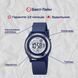 Дитячий годинник Skmei Game Blue 342 фото 5