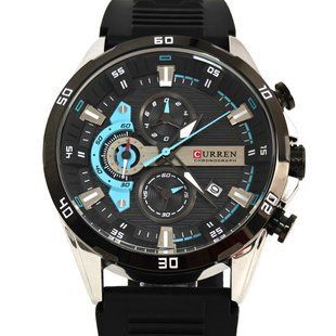 Чоловічий годинник Curren Roberto Elastic Black, 2 ремінці 737 фото
