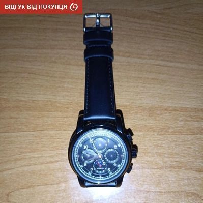 Чоловічий годинник Carnival Sky Moon 187 фото