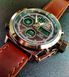 Чоловічий годинник AMST Mountain 37 фото 8